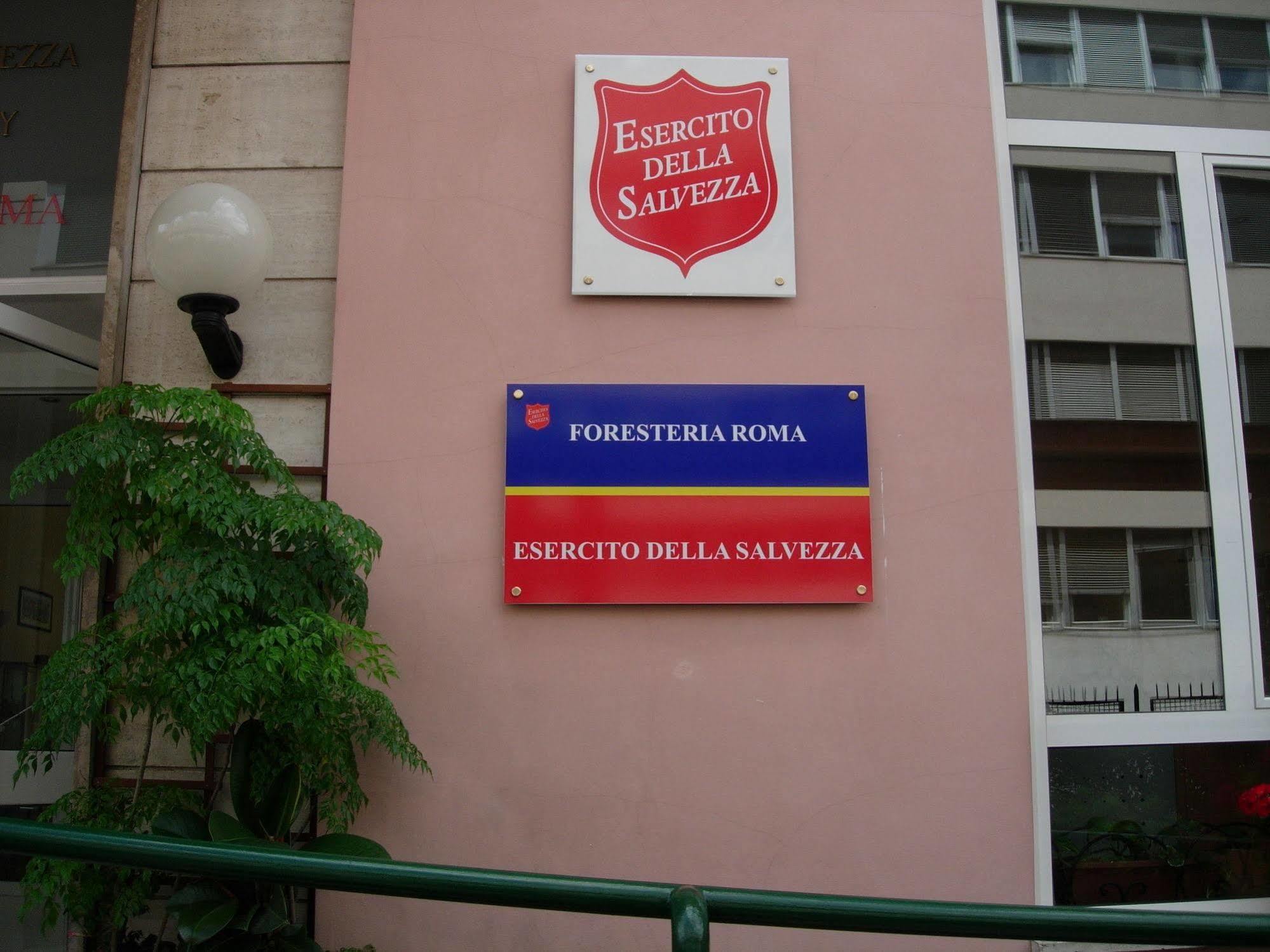 Foresteria Roma Esercito Della Salvezza Екстер'єр фото